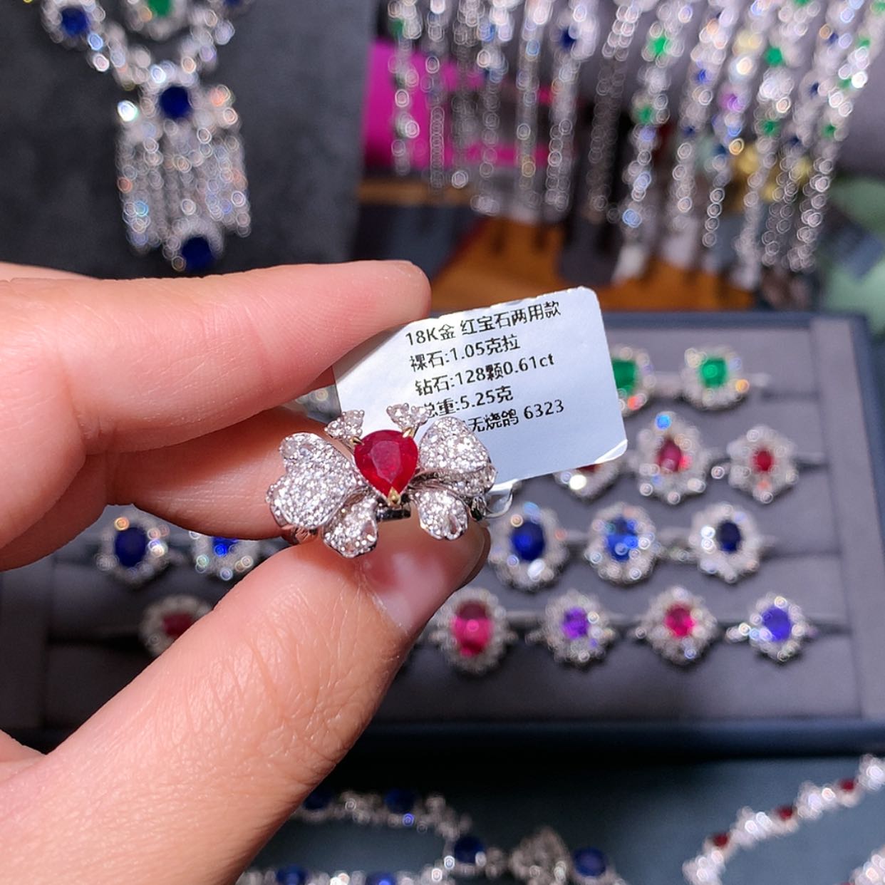【闪购商品】红宝石戒指18K金镶嵌