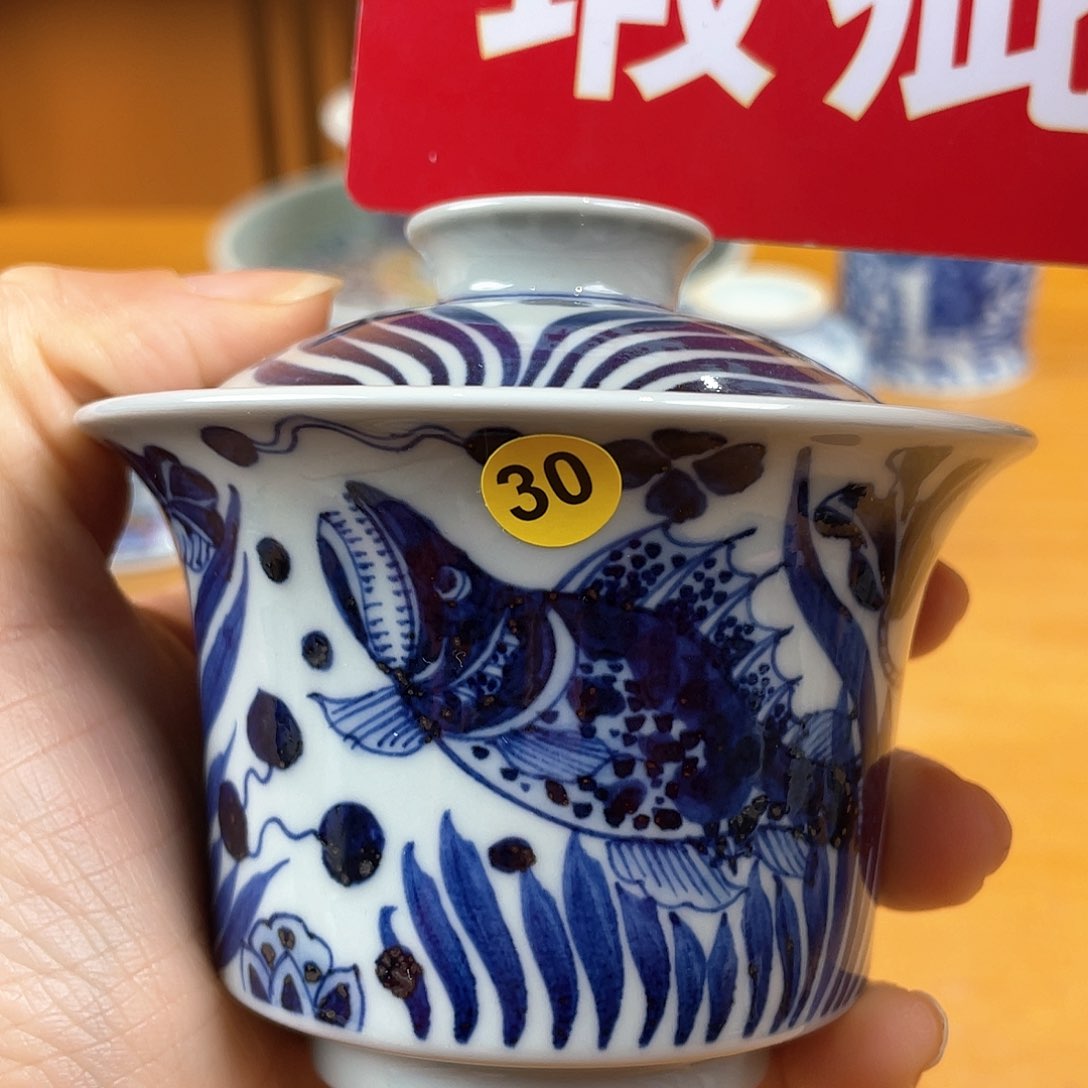 景德镇陶瓷景德镇瓷器