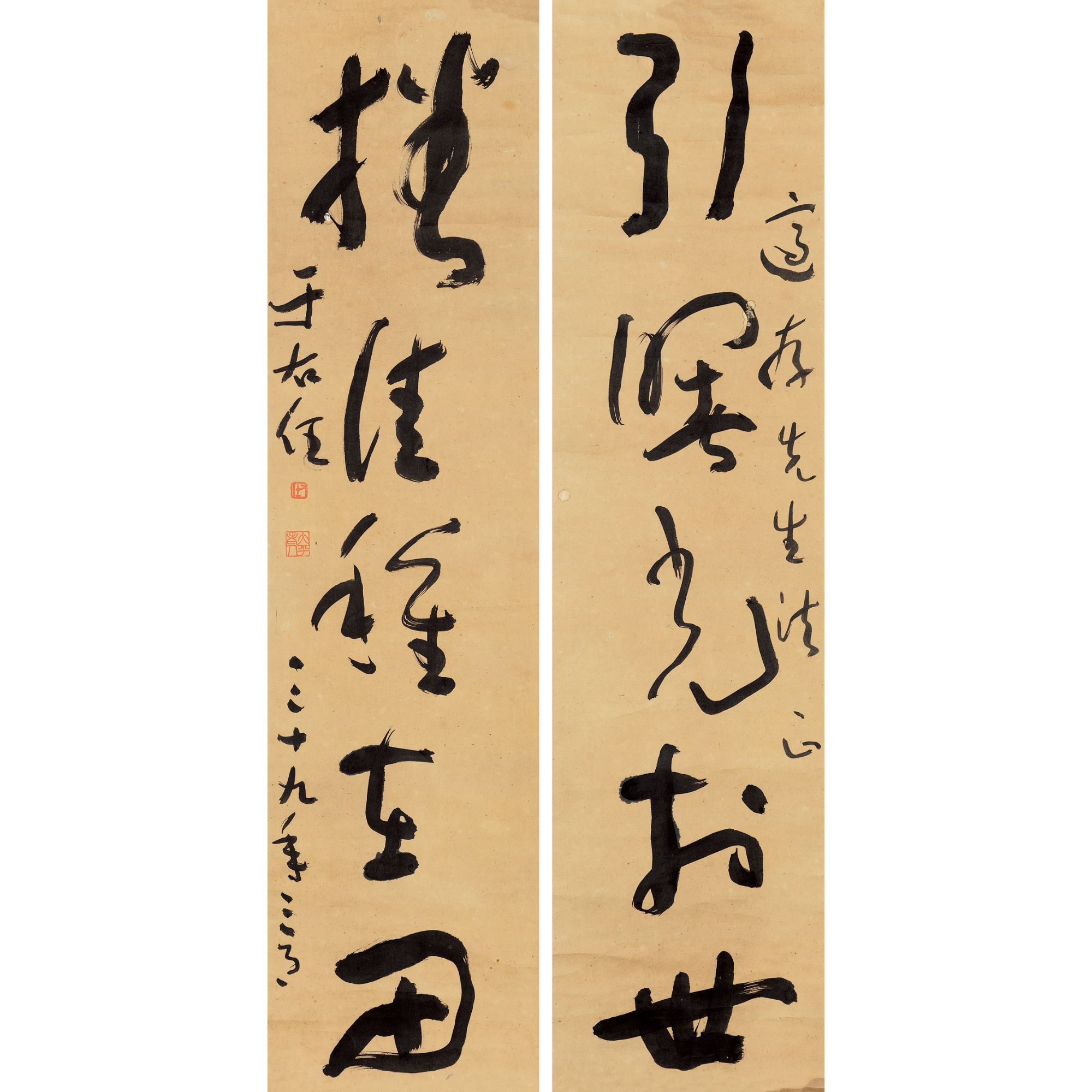 于右任 1950年作 草书五言联  119×30cm×2