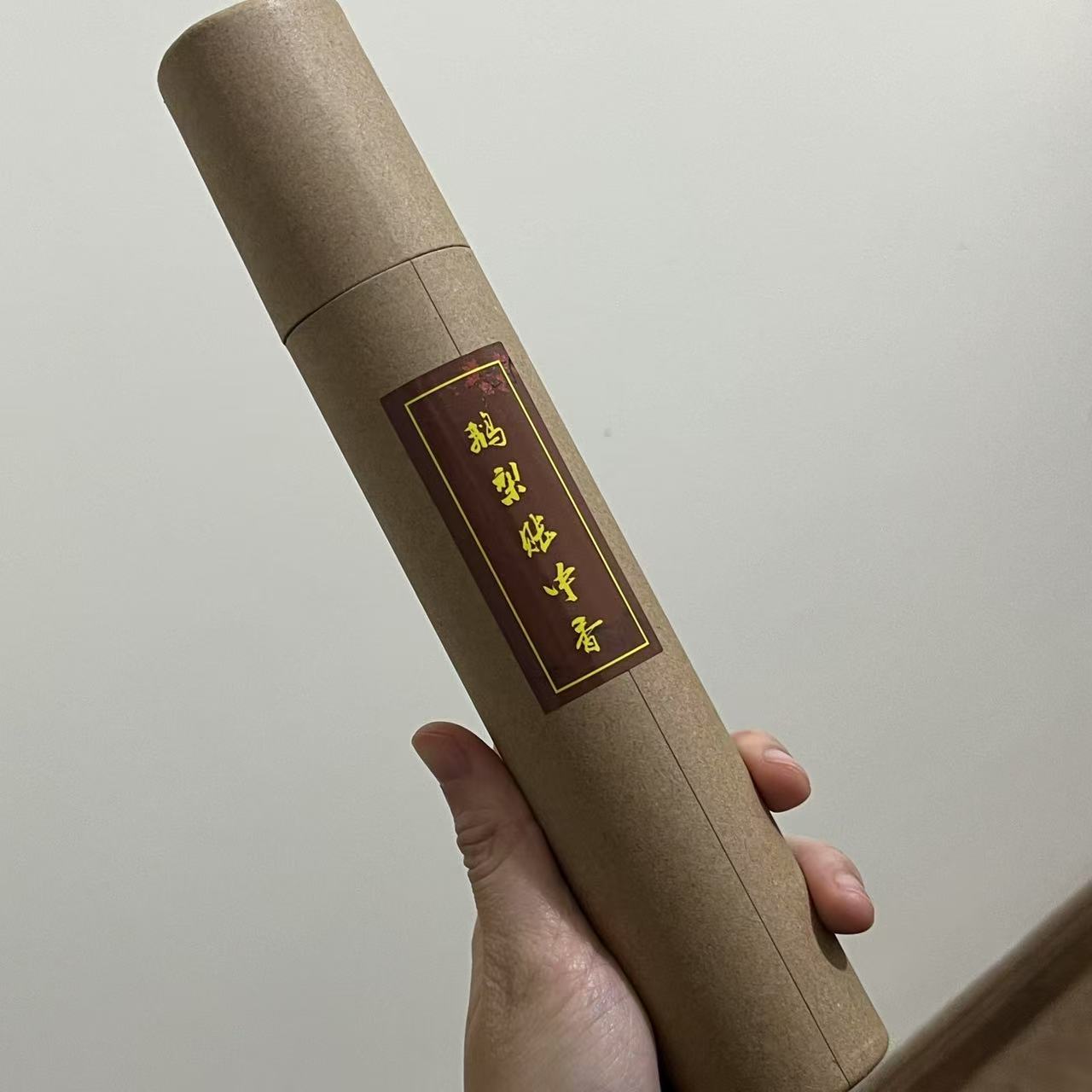 鹅梨帐中香沉香线香