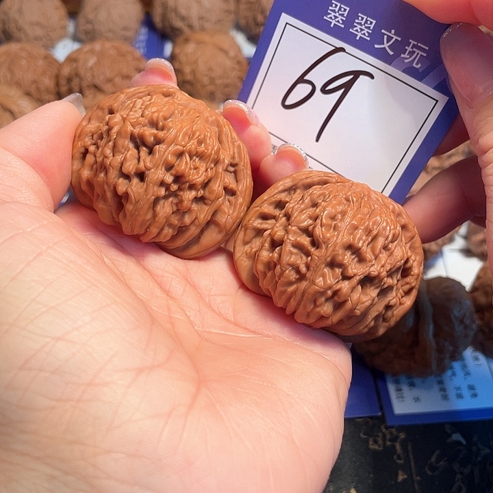 桃核把件贾*➕69号全品楼子4.6