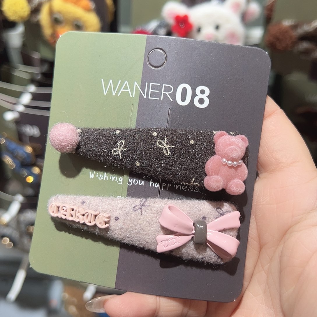 非金属粉色小熊掰掰