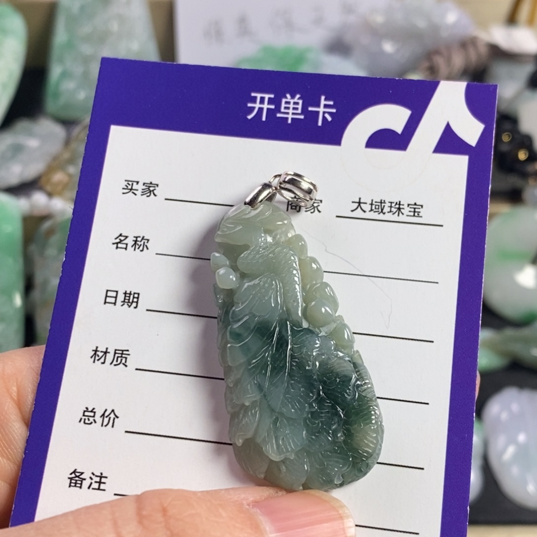 翡翠颈饰未镶嵌凤凰