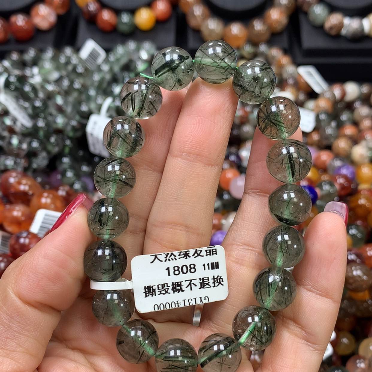 【闪购商品】水晶手链未镶嵌，