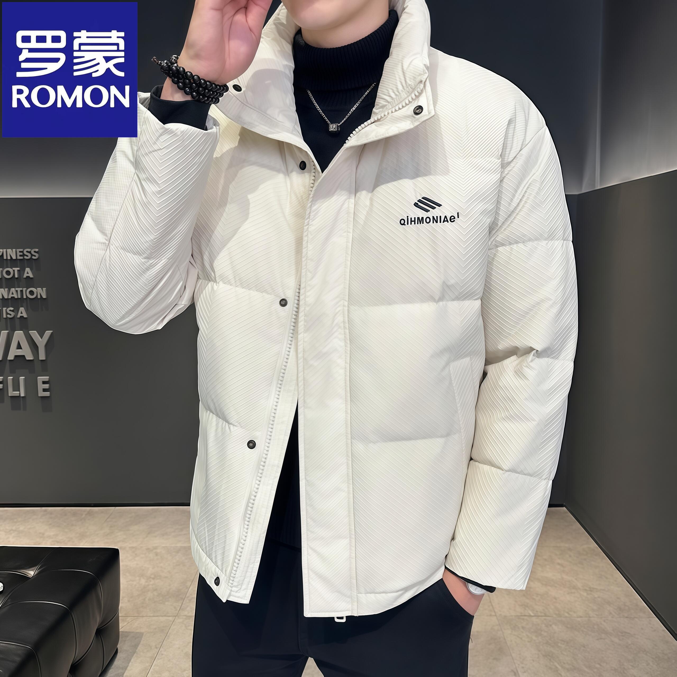 Romon/罗蒙冬季商务休闲立领羽绒服男款户外时尚保暖百搭潮牌外套