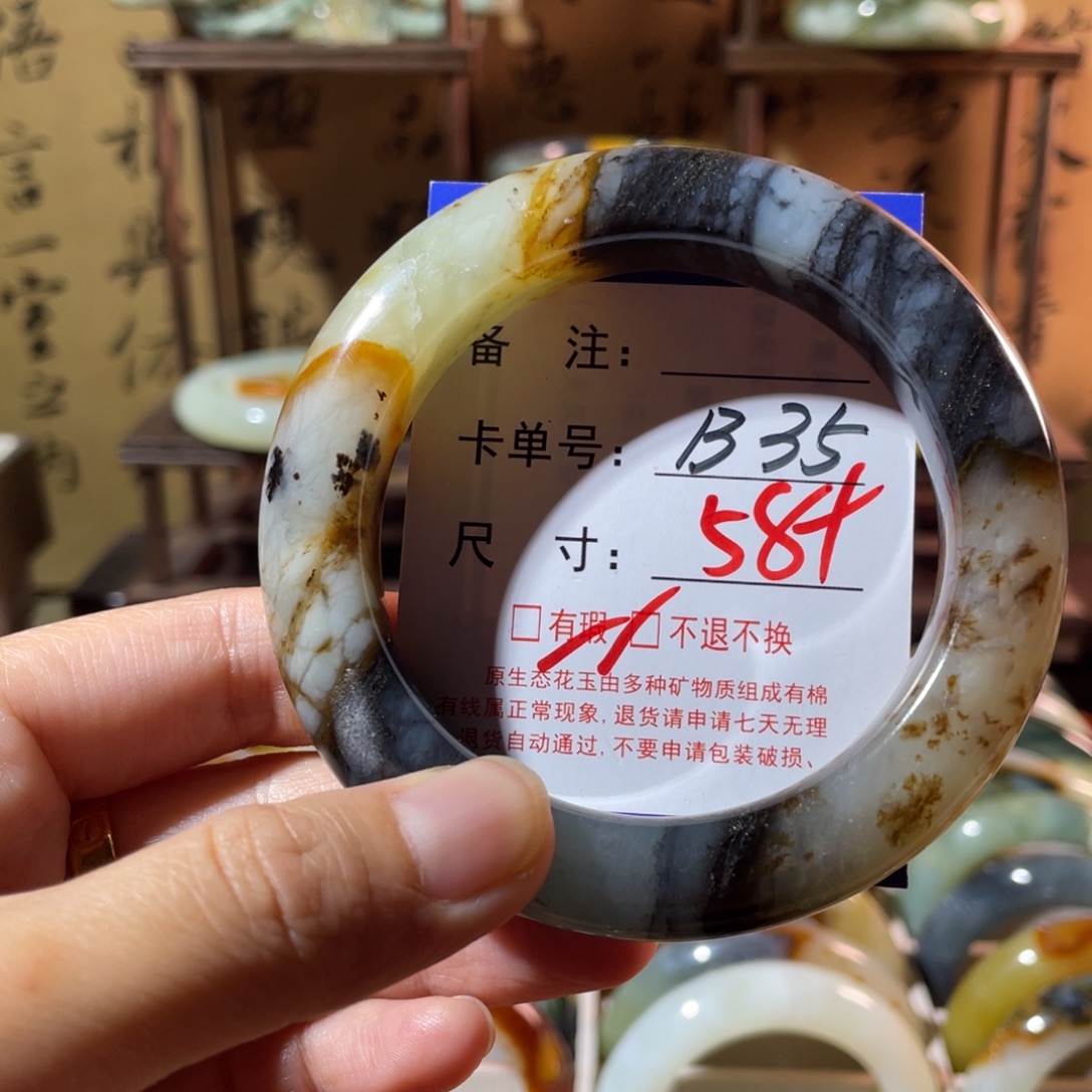 未镶嵌蛇纹石玉手镯