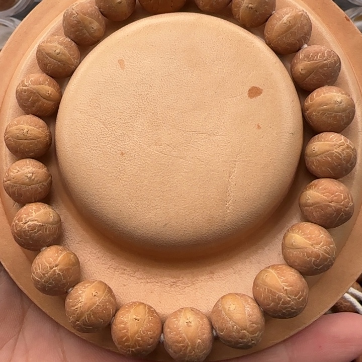 吊坠凤眼菩提矮碟梦幻皮质单圈