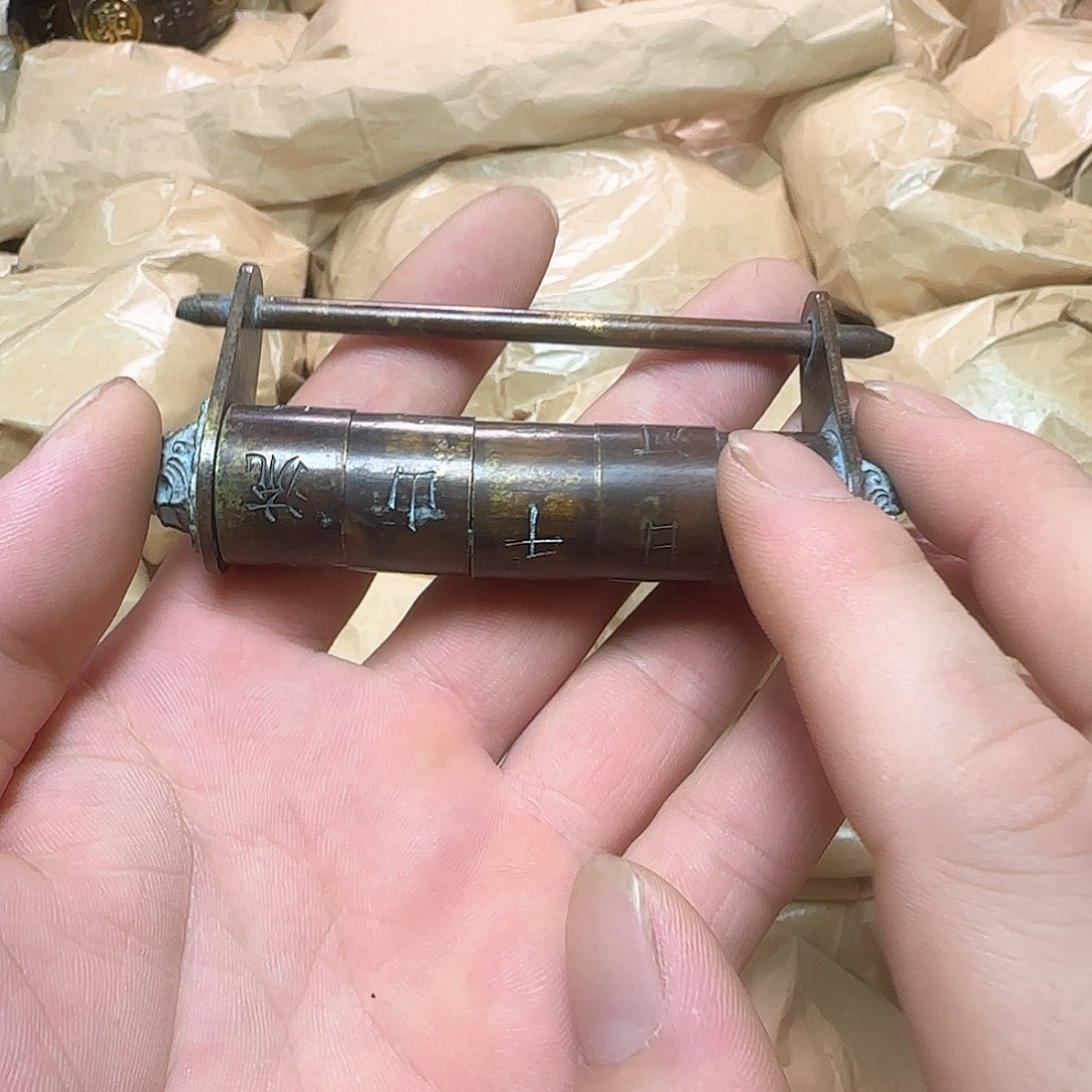 铜器摆件铜器工艺
