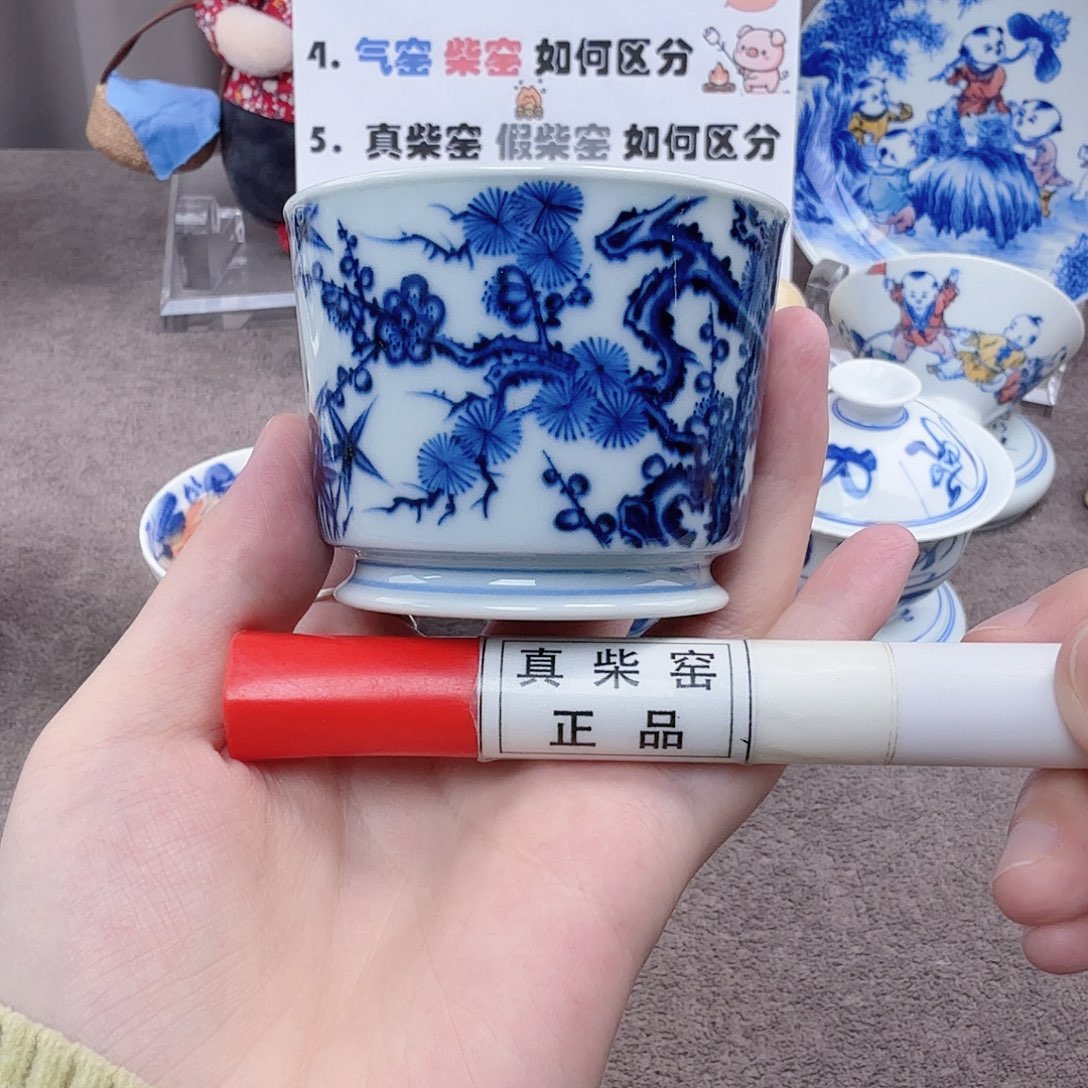 杯陶瓷制品和各种工业