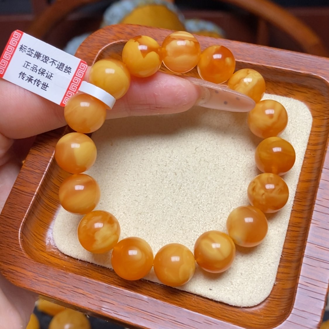 【闪购商品】蜜蜡手链未镶嵌手串