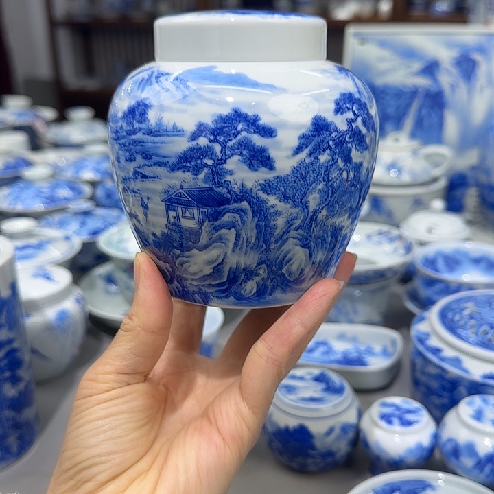 碟我是否会出现在你的世界里