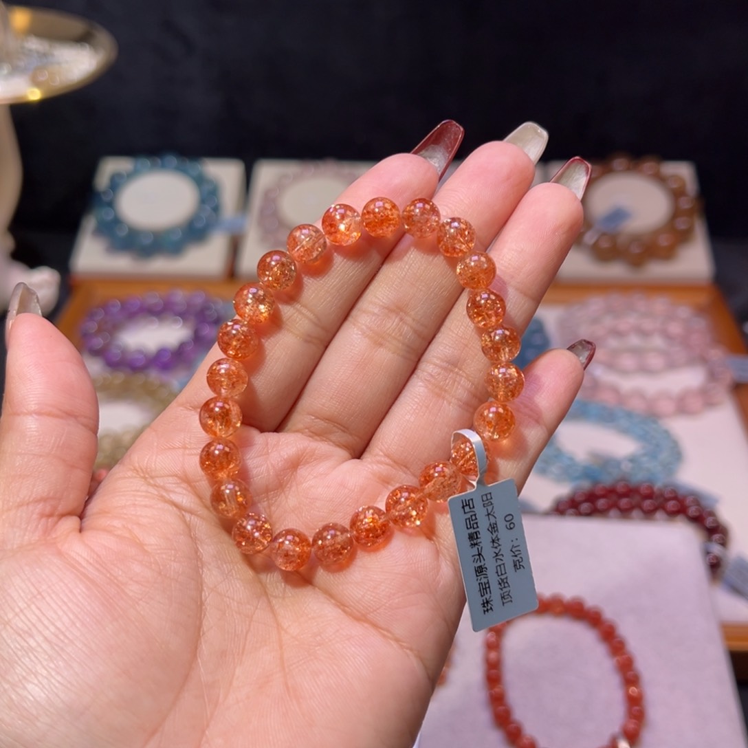 长石手串未镶嵌柒*?金太阳7.7m m