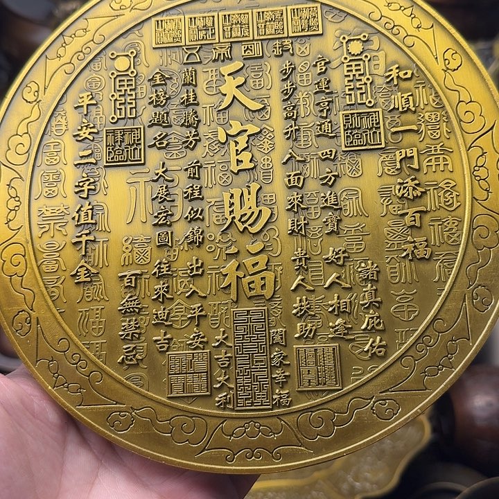 点击链接下单即可