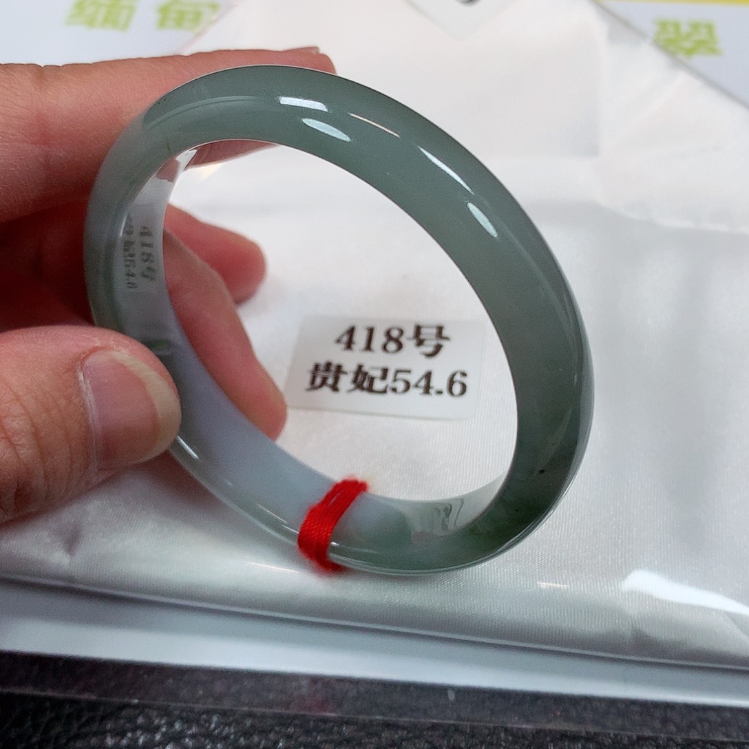【闪购商品】未镶嵌手镯（贵妃镯）翡翠418号