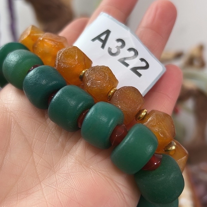 青***坊玛瑙/玉髓未镶嵌颈饰