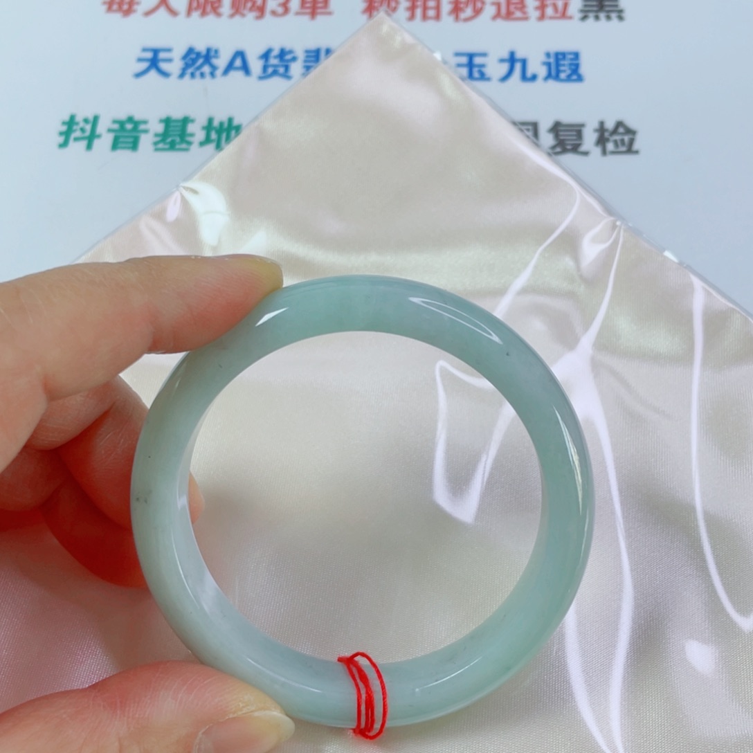 翡翠未镶嵌手镯翡翠手镯54.9