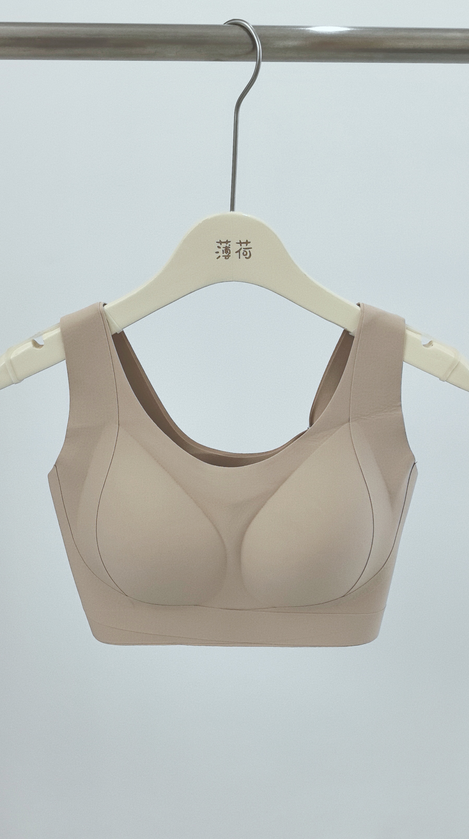 大胸显小凉感收副乳文胸亲肤美背运动女士舒适舒适无痕无钢圈
