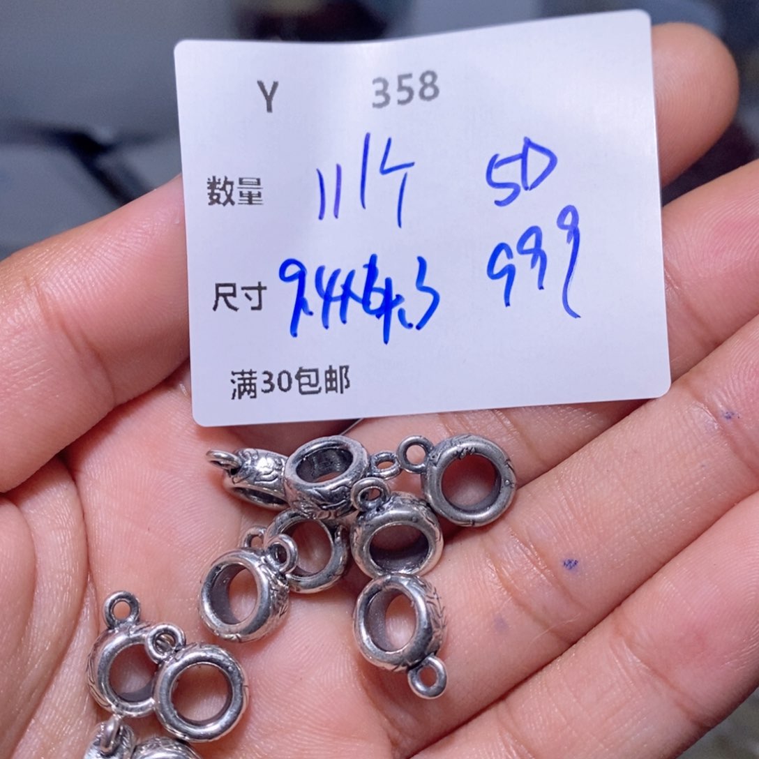 水晶颈饰银S925镶嵌Y358