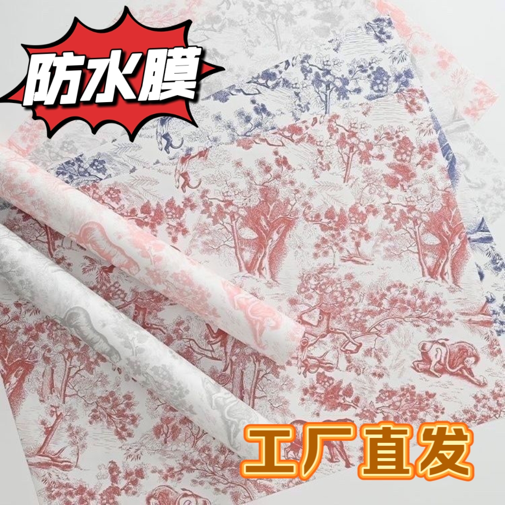 清仓午后红茶防水厚款欧式复古印花包装纸鲜花花束背景花艺包装