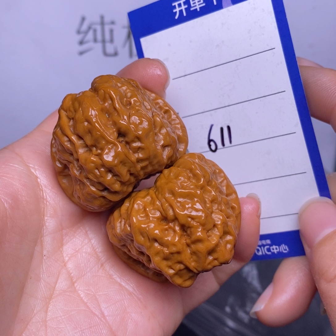 文玩核桃把件611/39.5蛤蟆头色差