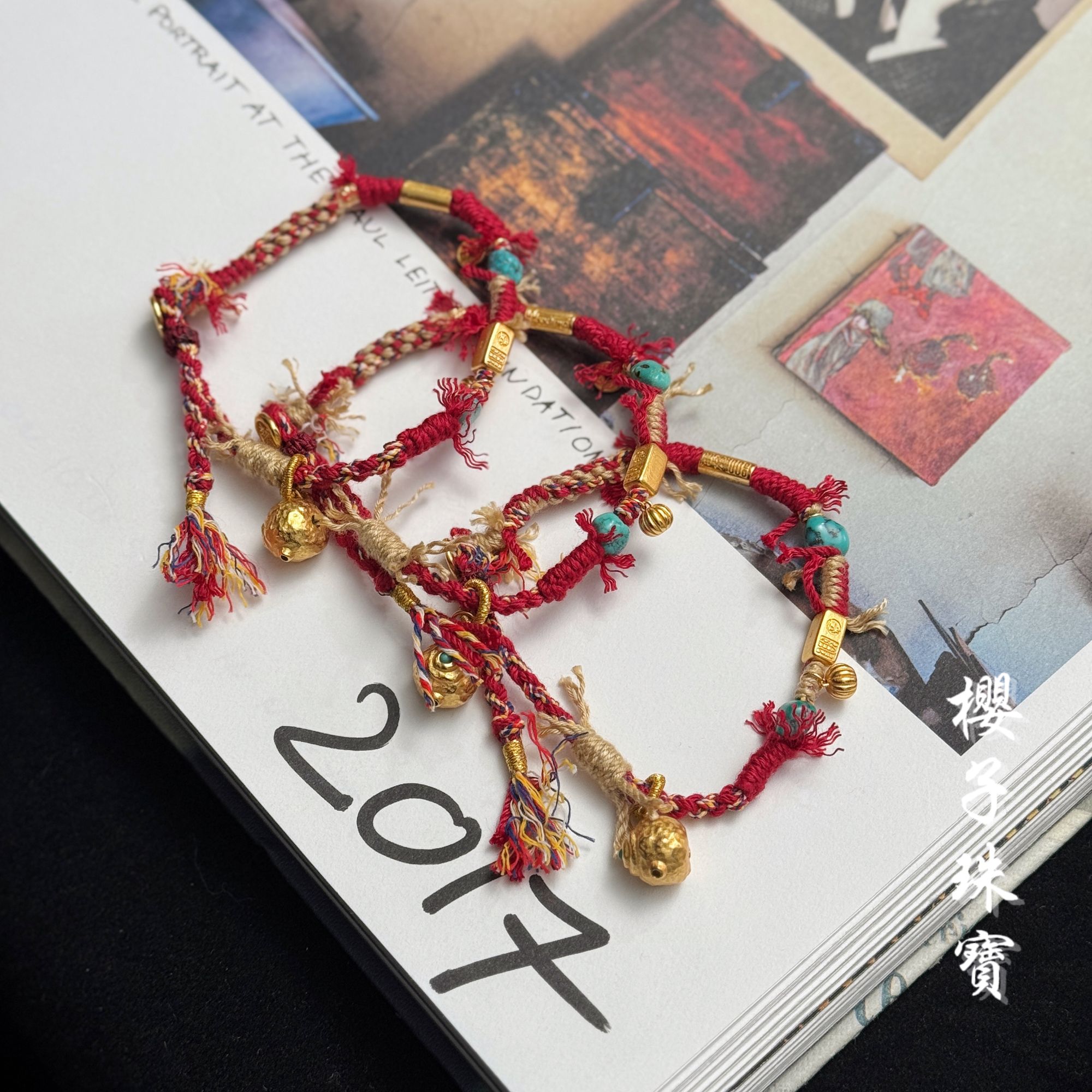 樱子 | 有余 创意手工编织百搭时尚调节红手绳*YZHS2570多样发一