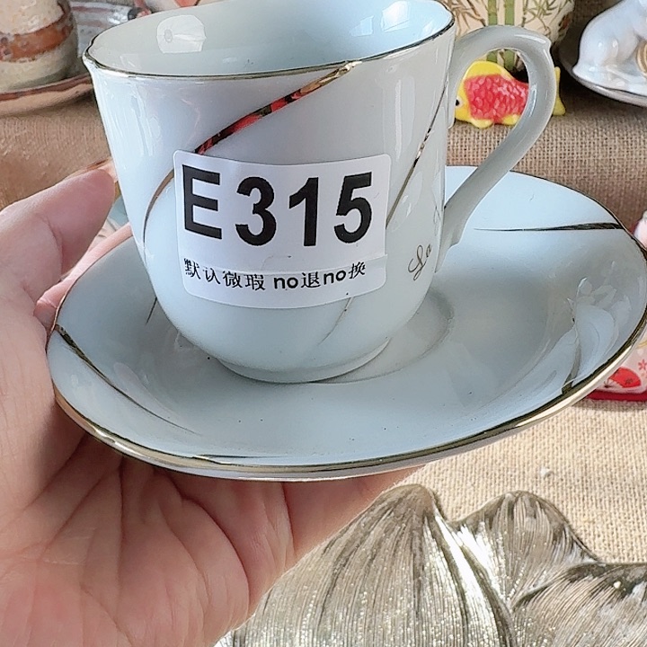 瓷片强八方来财八方来财