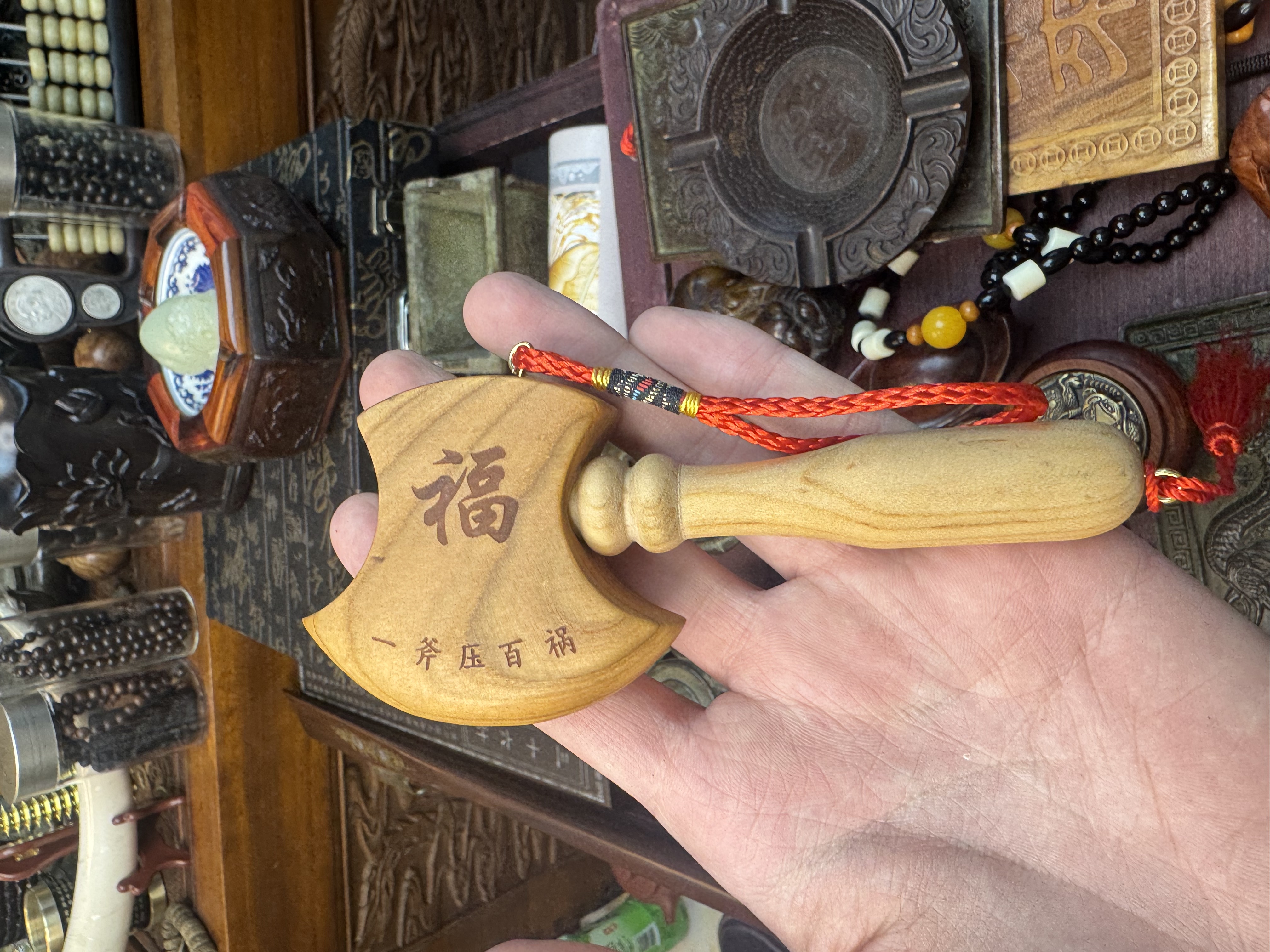 【闪购商品】桃木斧