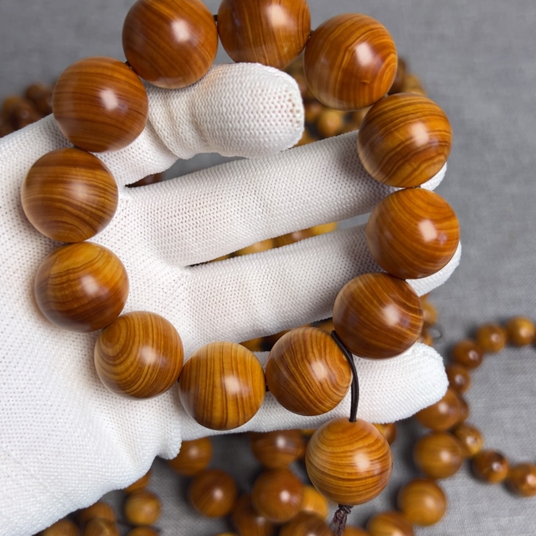 诗***方柏木（崖柏）太行崖柏2.0顺纹