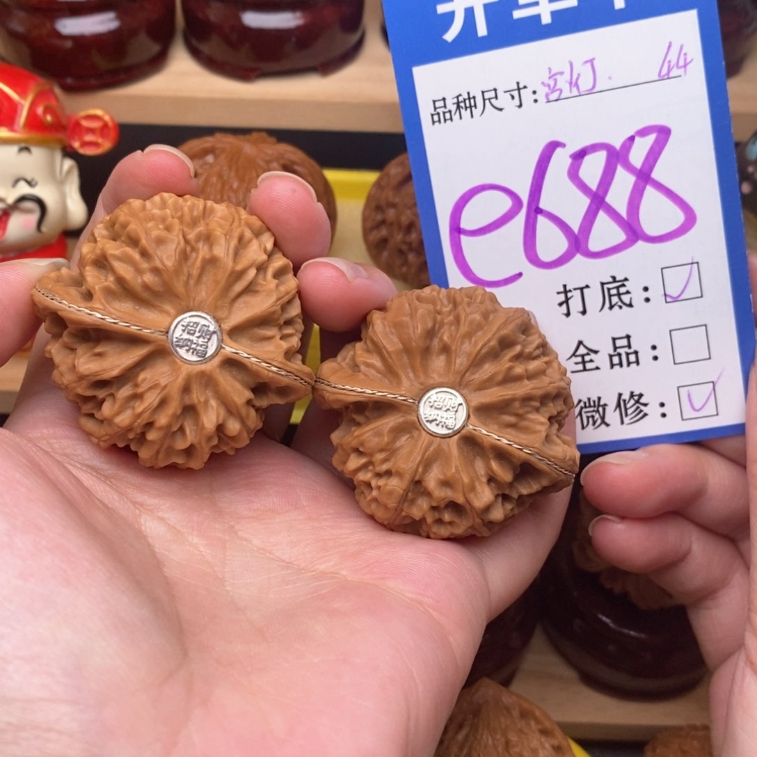 文玩核桃把件宫灯44