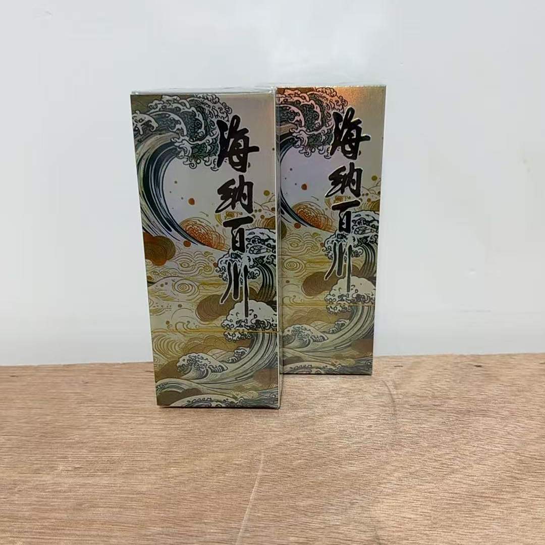 海纳百川百年老枞水仙茶特级武夷山原产