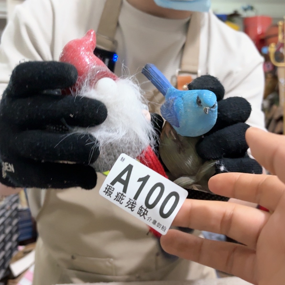 核桃木/黑胡桃（胡桃木）