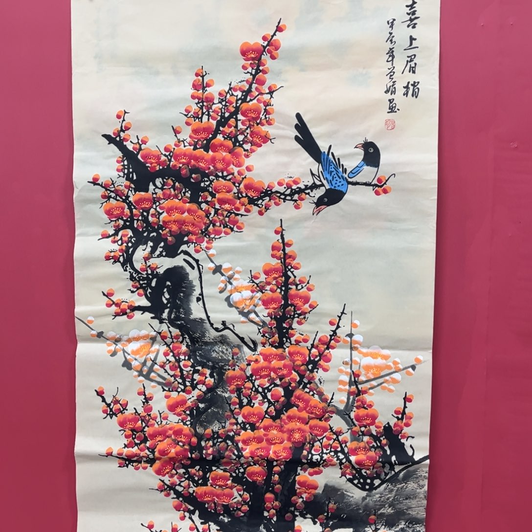 国画国画作品集一个由