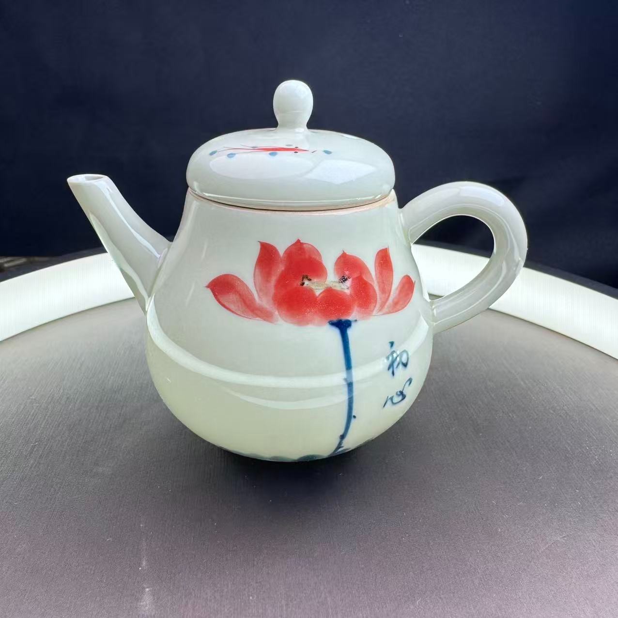 李书锦荷花梨形壶 茶壶 拍一发一 多样性发货