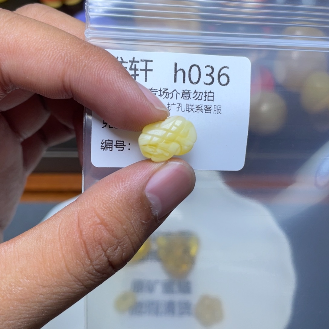 琥珀未镶嵌珠宝奇石