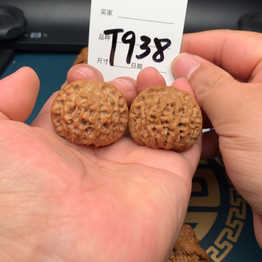 文玩核桃把件38全品秦闷938