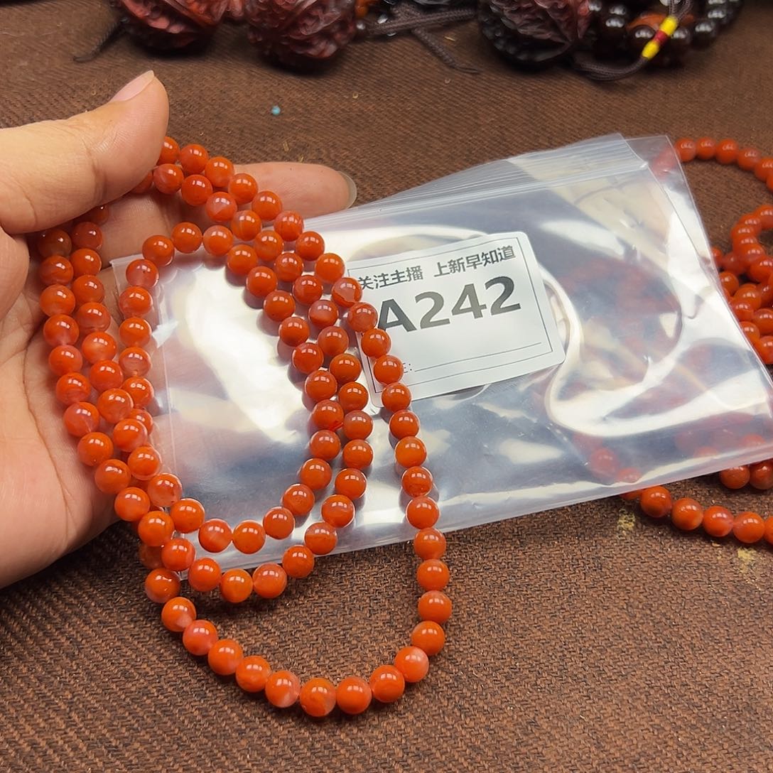 南红玛瑙未镶嵌手链好的0.8