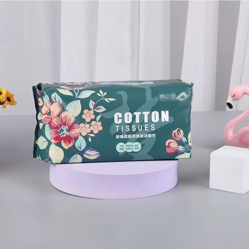 绿色一次性脸巾棉柔巾套装10包