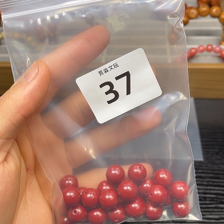 吊坠柏香籽/百香籽 特特特特特特
