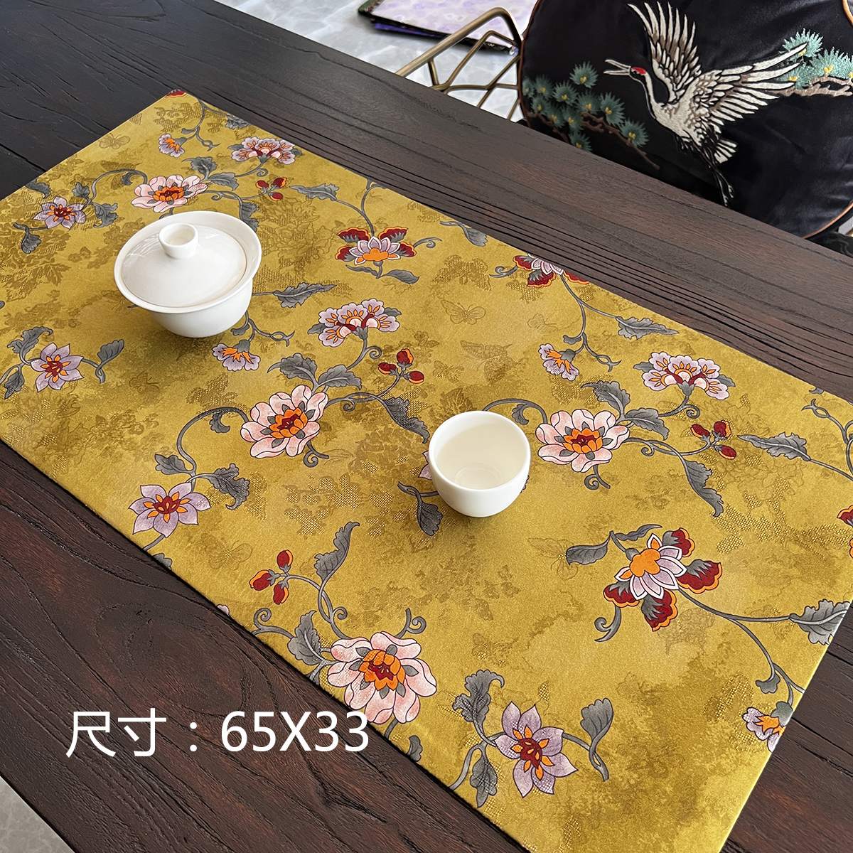 X642香云纱茶席，家里面料随便
