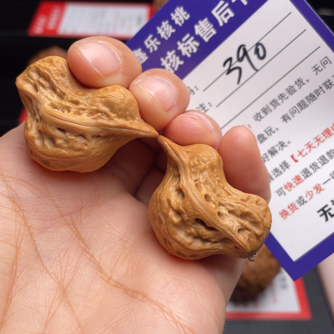 文玩核桃把件小鸟