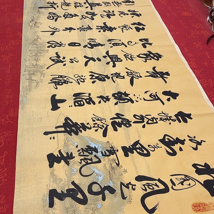 书法北国李保军仿古宣纸180✖️48厘米左右手写