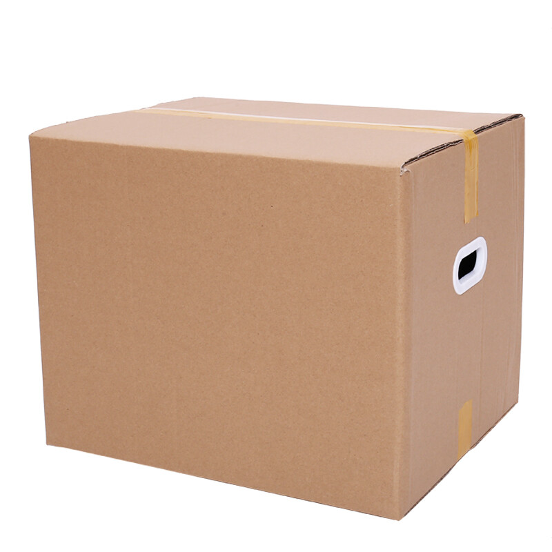 编号801—850家居百货饰品摆件收纳《以直播间展示为准》