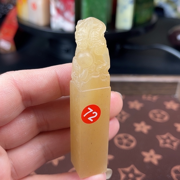 辽宁石所见即所得