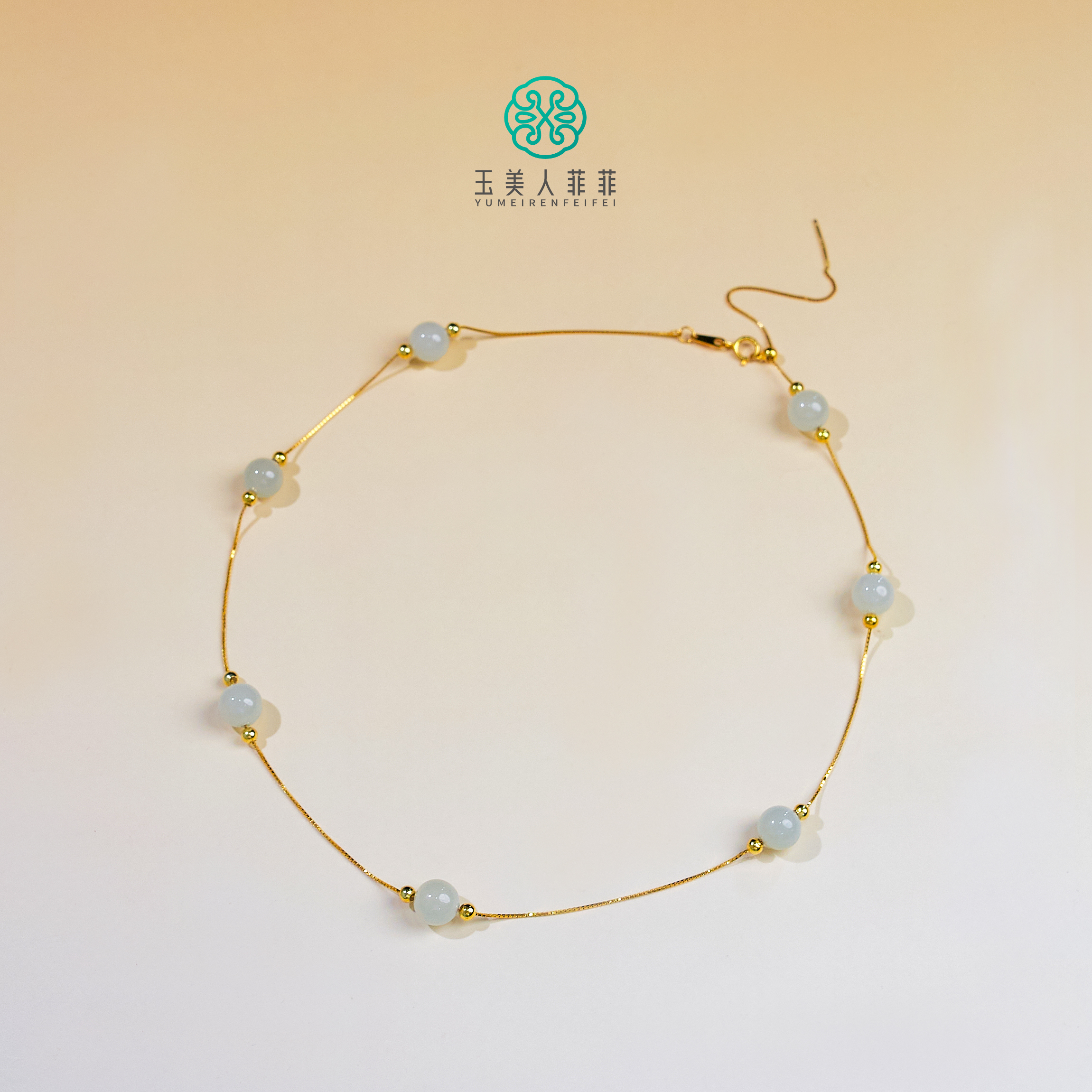 石惑珠宝+和田玉圆珠项链约8mm-多样性发一