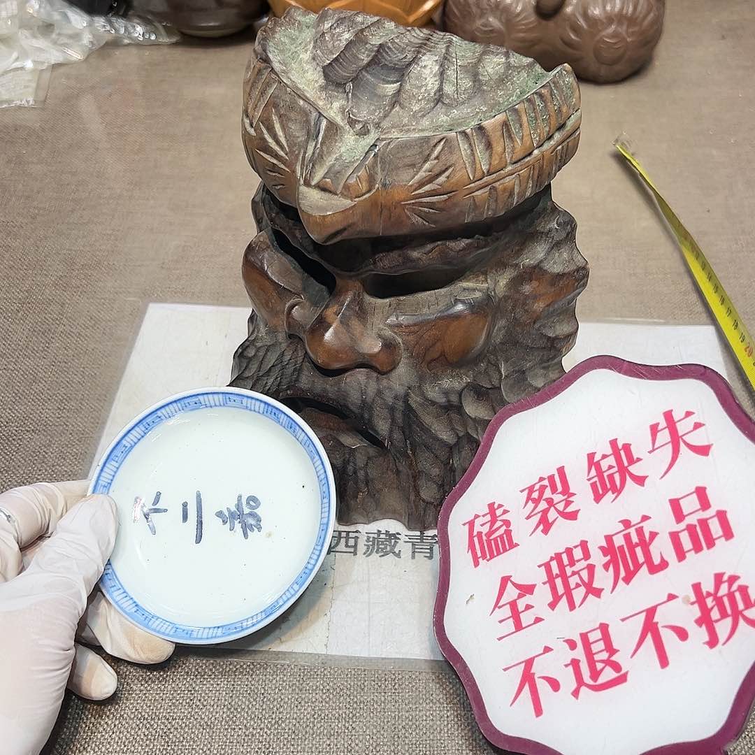 瓷片瓷器满58包邮包邮包邮