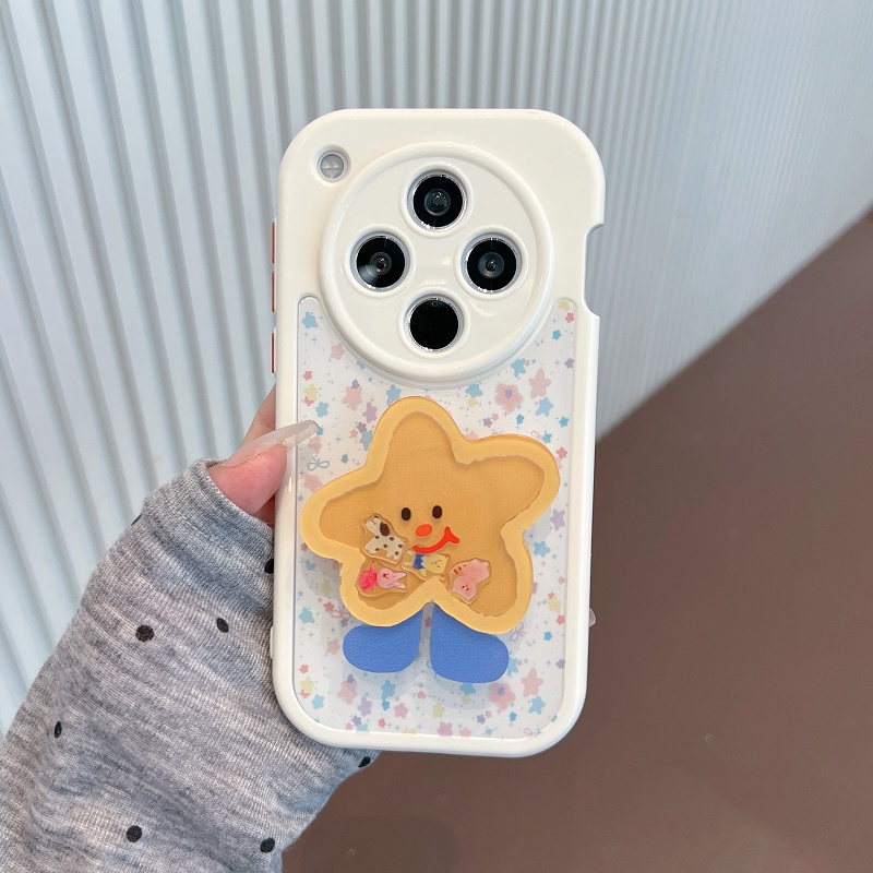 星星手机壳带支架适用苹果17华为荣耀vivos30小米oppofindx8s防摔