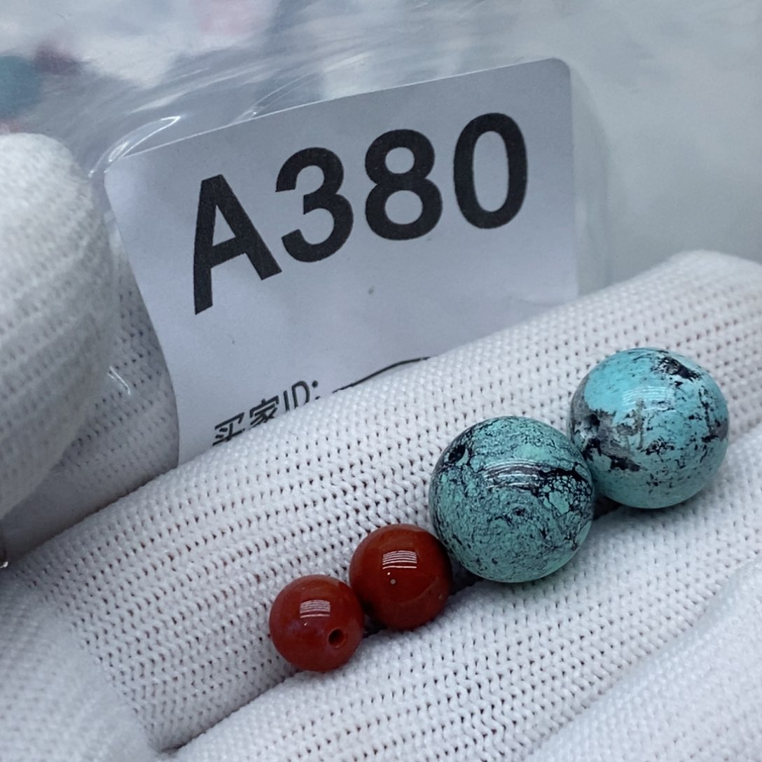 南红玛瑙珠宝奇石未镶嵌