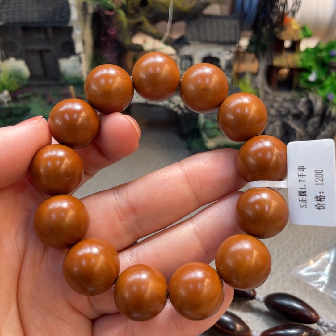 橄榄核吊坠Hhediao·Hhediao1.7