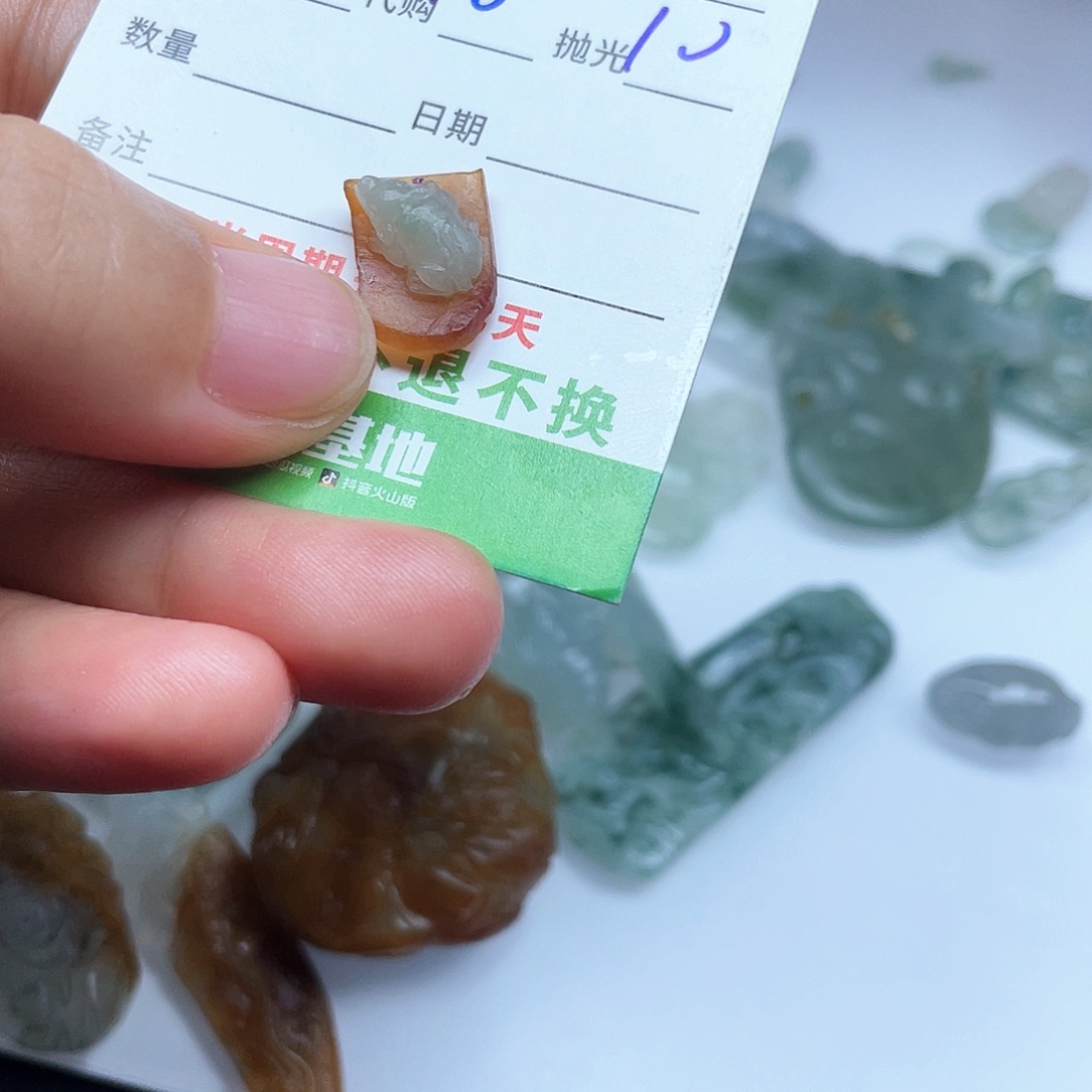 定制翡翠未镶嵌闲**趣翡翠