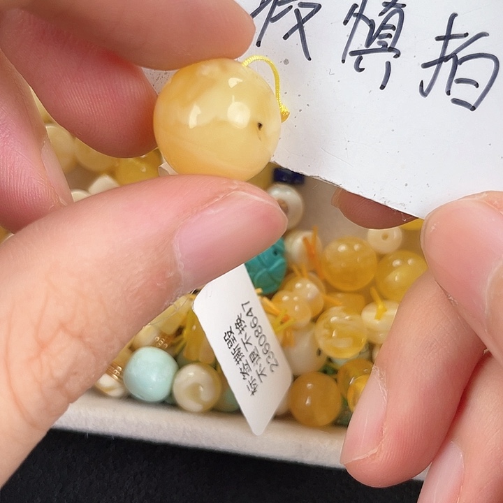 琥珀裸石未镶嵌天然71